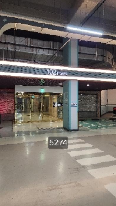 본건 전경