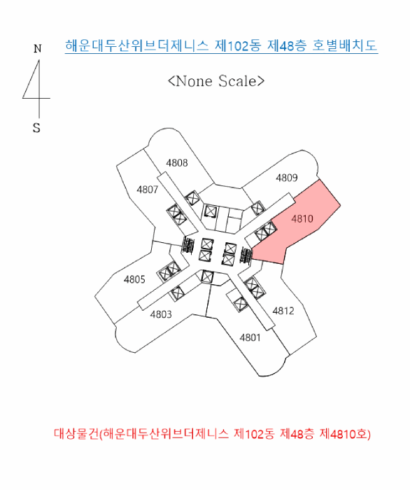 호 별 배 치 도