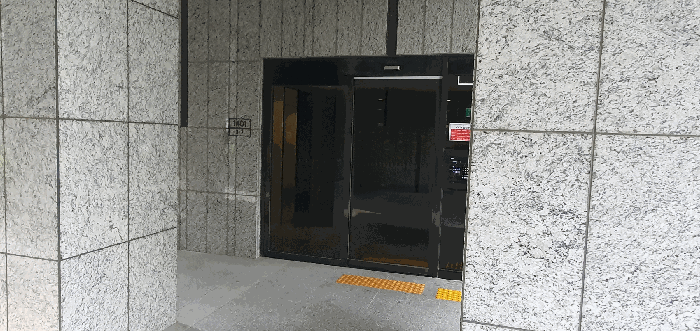 본건건물입구전경