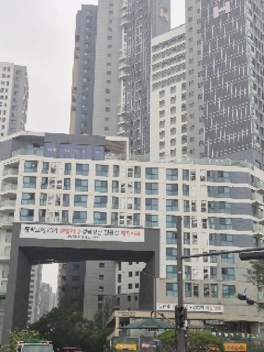자이개포전경