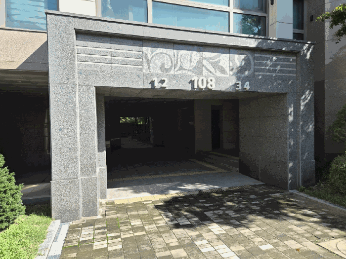[입구 전경]