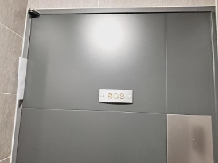 세대현관문
