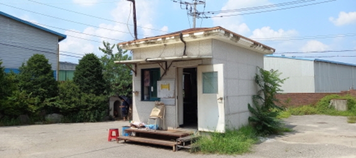 목록 17. 지상 제시외 건물(경비실)