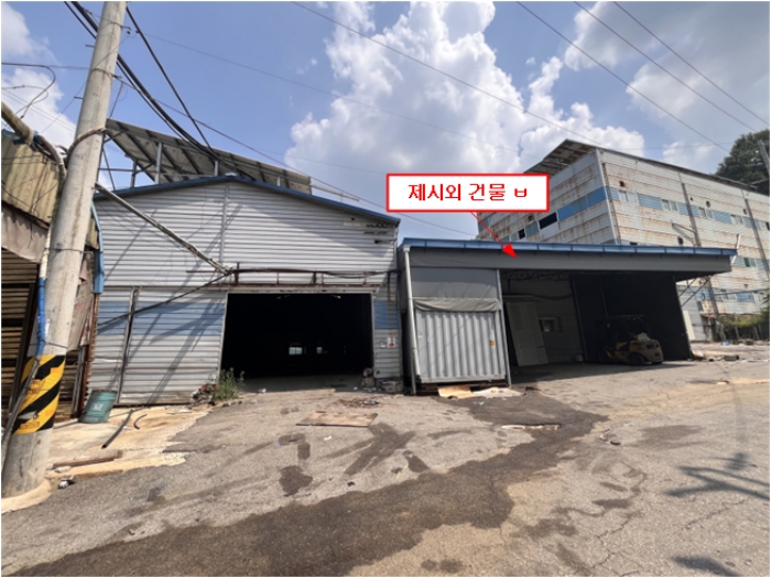본건 건물 기호 12 및 제시외건물 ㅂ 전경