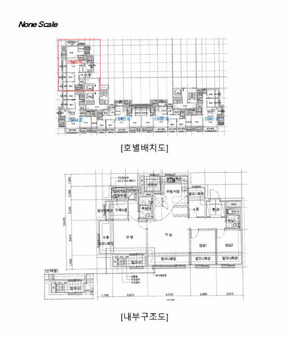 내 부 구 조 도