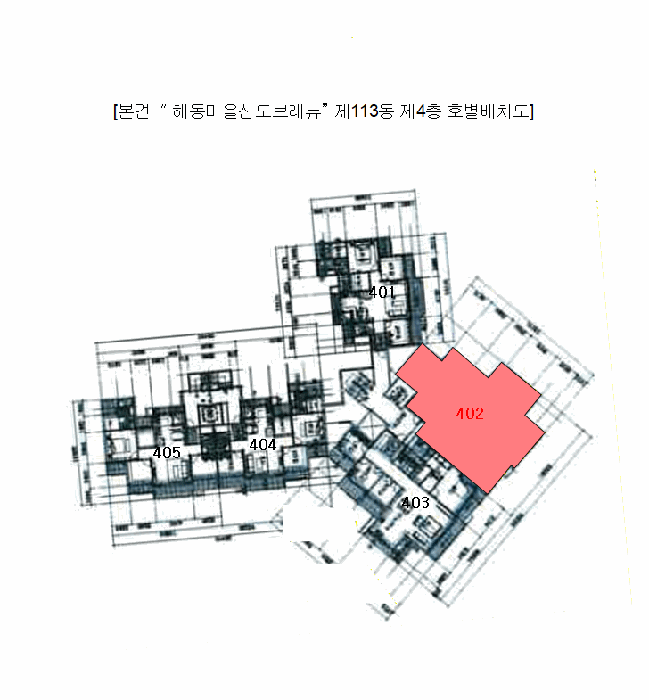 건 물 개 황 도