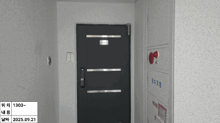 기호<1> 현관문 전경’><br /><img src=