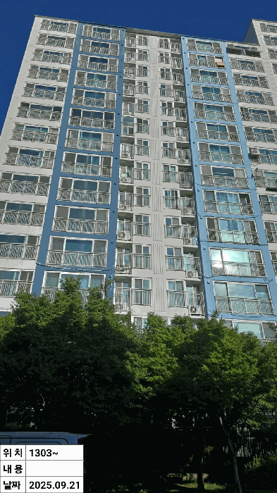 본건이 속한 108동 전경