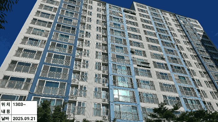 본건이 속한 108동 전경