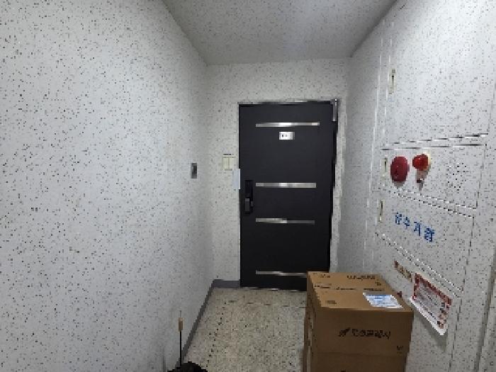 세대출입문