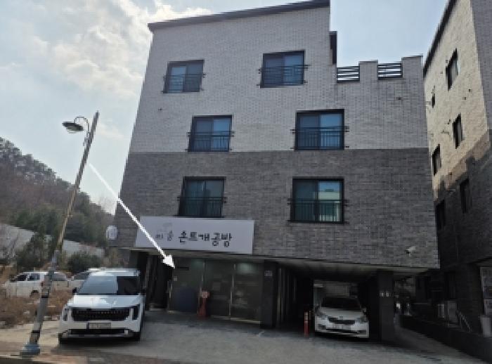 목록2. 1층상