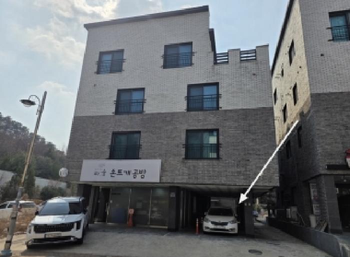 목록1.토지