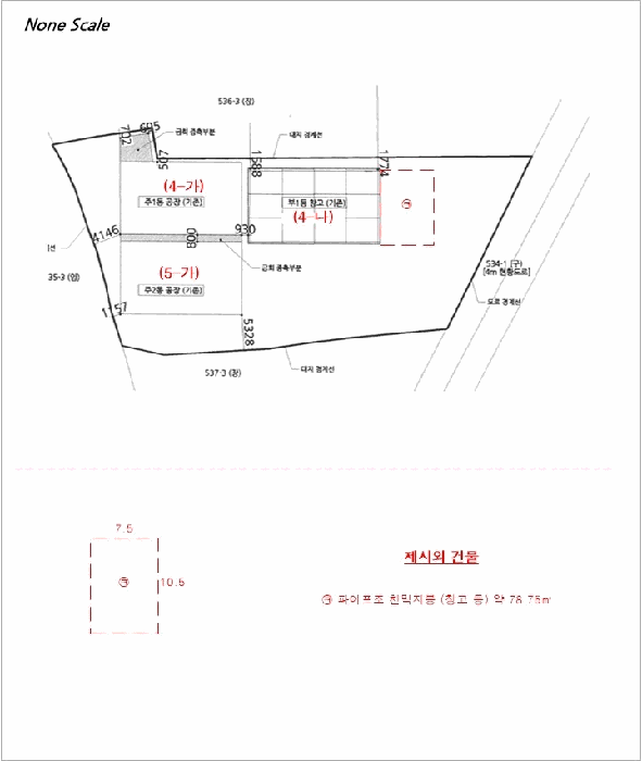 개황도