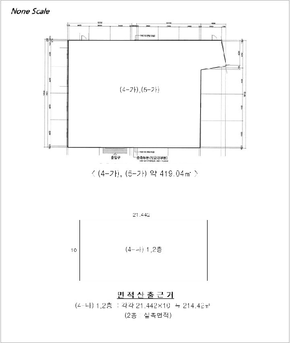 개황도