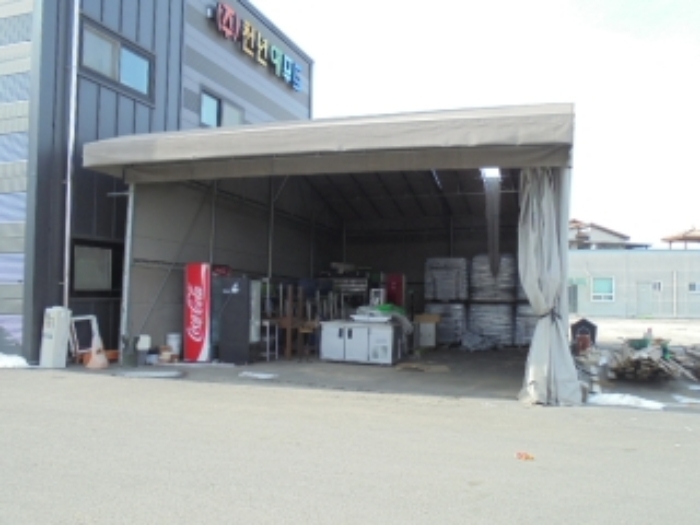 제시외9