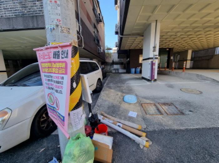 남쪽 경계선 모습