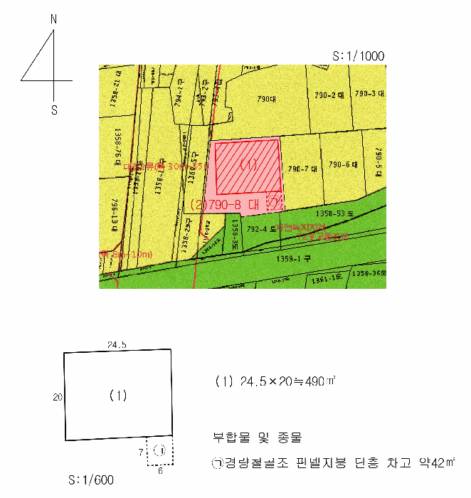 지적도 및 건물