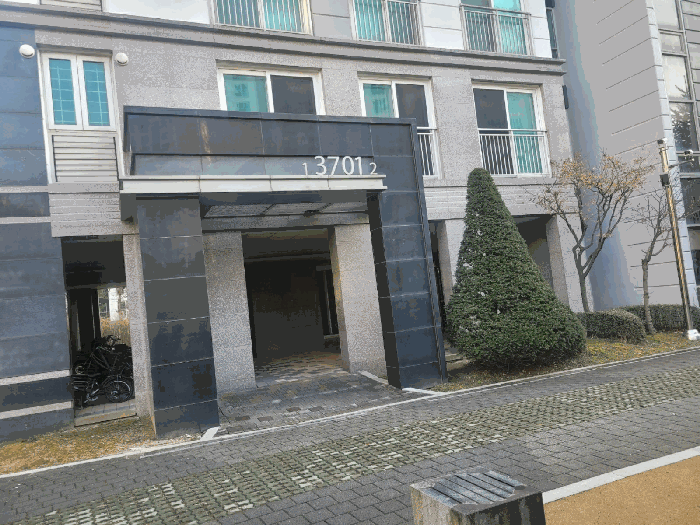 출입구