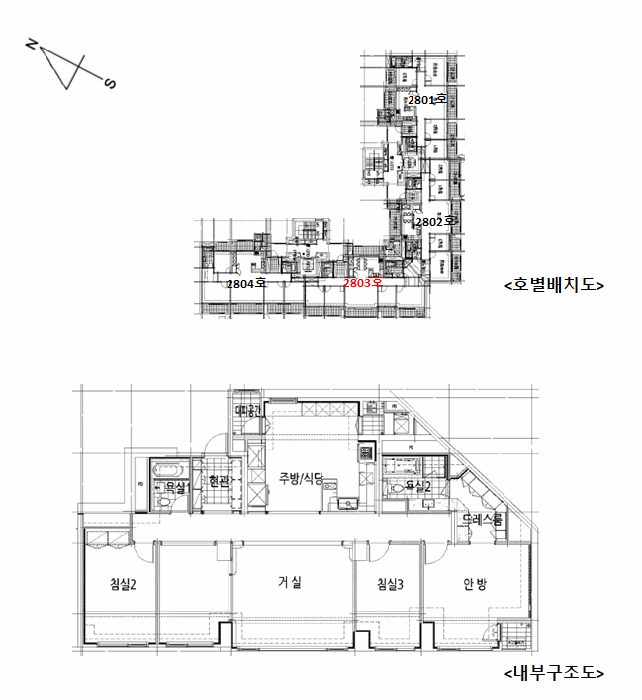 건 물 개 황 도