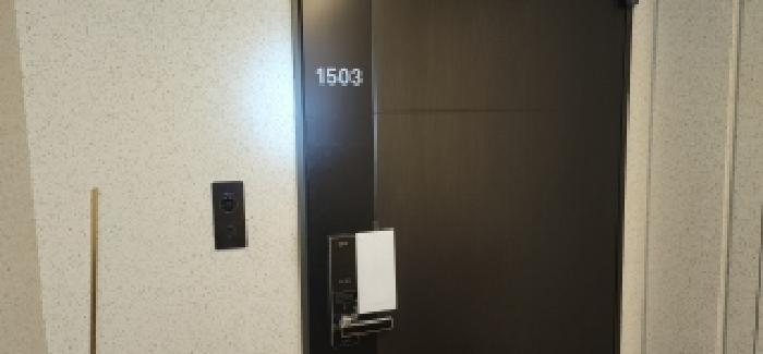 현관문