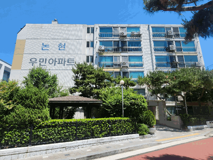 본건 소재 건물