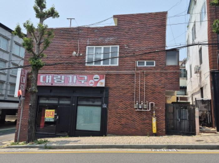 1층 상가