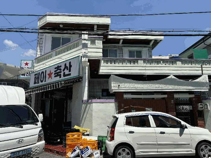 일련번호(1 2