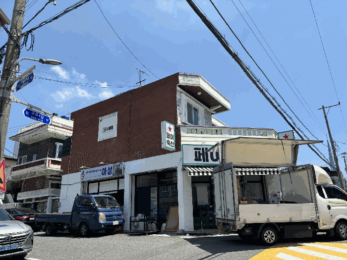 일련번호(1 2