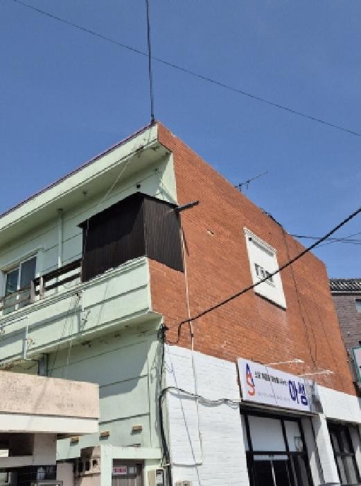 부동산의 표시1