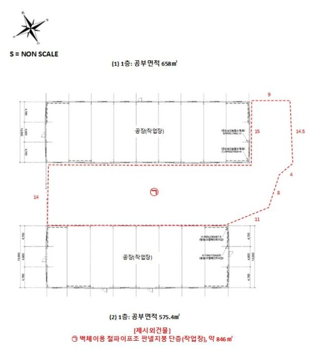 건 물 개 황 도
