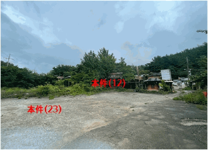 본건전경6)