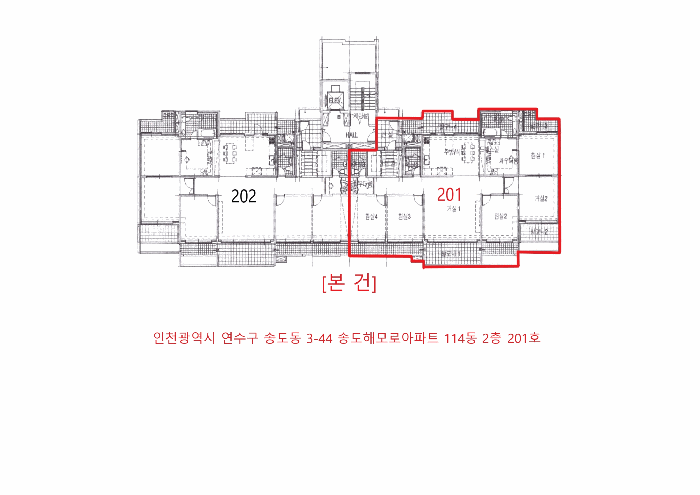 건 물 개 황 도