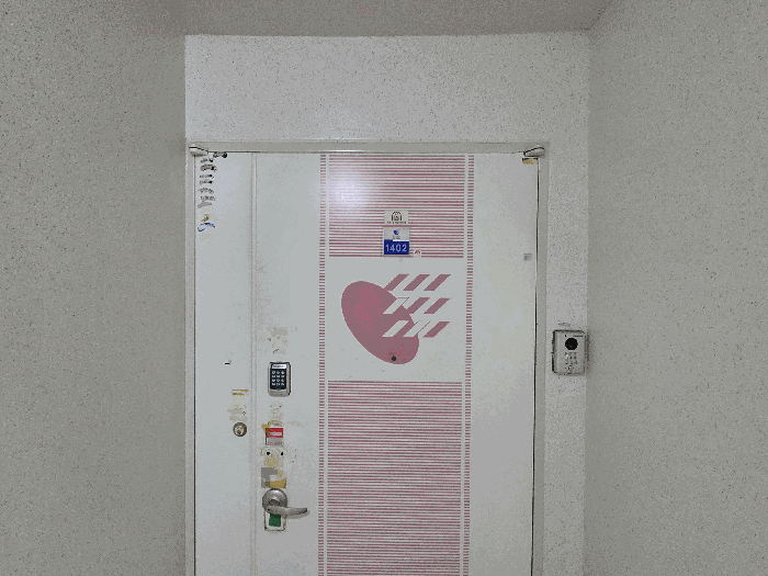 본  건
