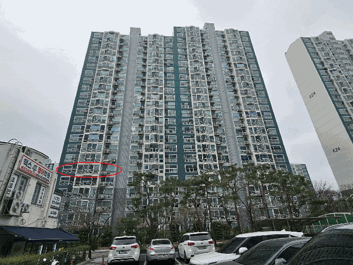 본건