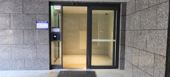 공동출입구