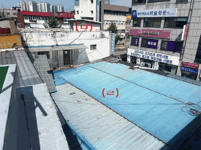 기호(3)건물