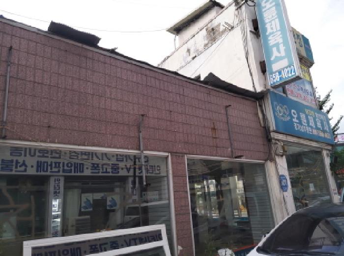 * 본건 목적물