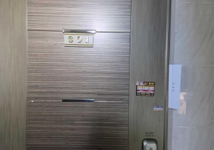 안내문 부착