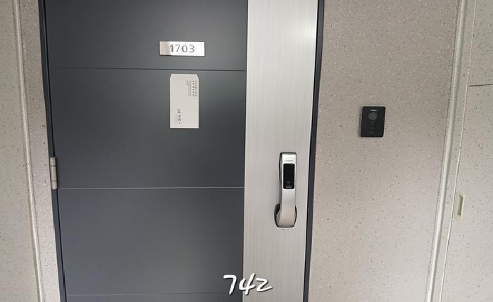 본건 호실