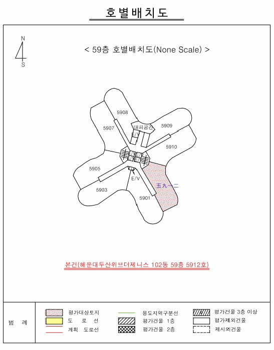 지적도 사진
