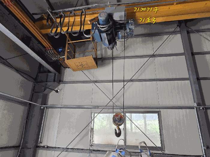 기계기구 기호3 ;
Over Head Crane (Cap`:2ton)