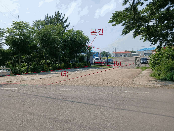 토지(1~3 5