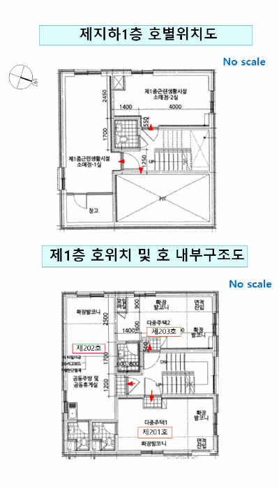 내 부 구 조 도(1)