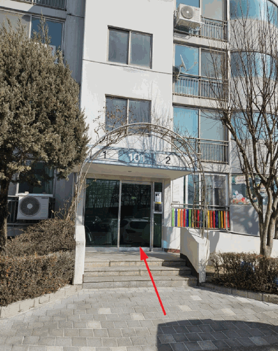본건건물 출입구