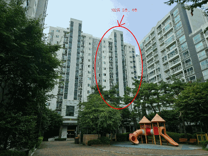 본건 전경