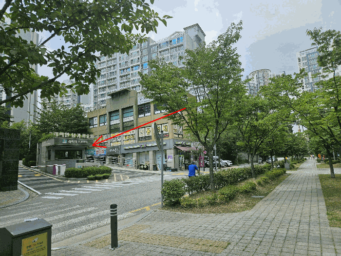 본건 아파트 정