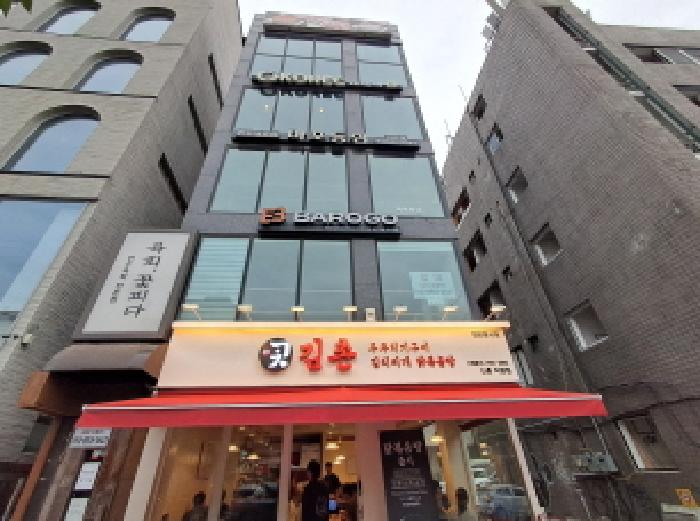 건물 앞쪽 전경