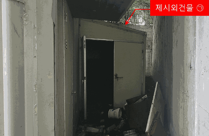 제시외건물 ㉠