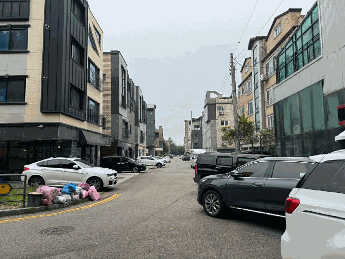 인근 환경