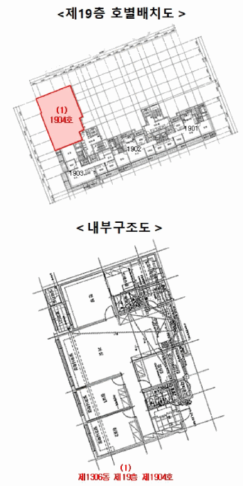 건 물 개 황 도